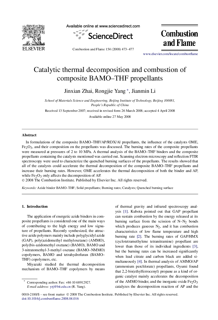 Catalytic thermal decomposition and combustion of composite BAMO–THF propellants