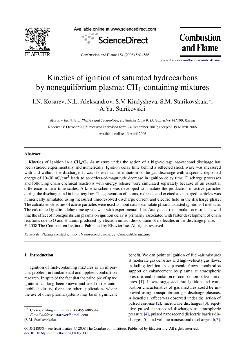 Kinetics of ignition of saturated hydrocarbons by nonequilibrium plasma: CH4-containing mixtures