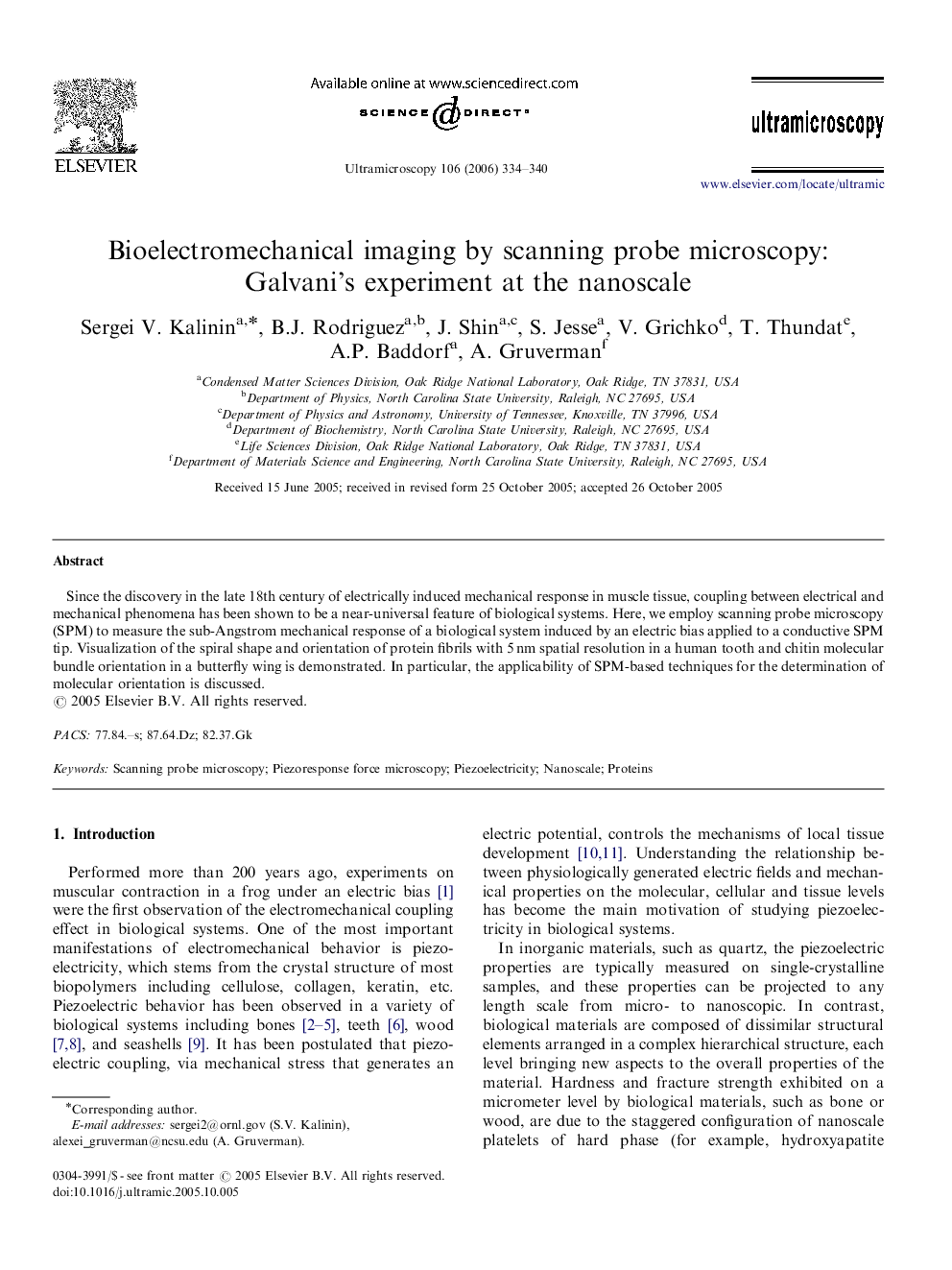 Bioelectromechanical imaging by scanning probe microscopy: Galvani's experiment at the nanoscale