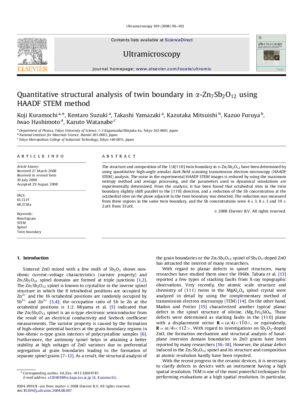 Quantitative structural analysis of twin boundary in α-Zn7Sb2O12α-Zn7Sb2O12 using HAADF STEM method