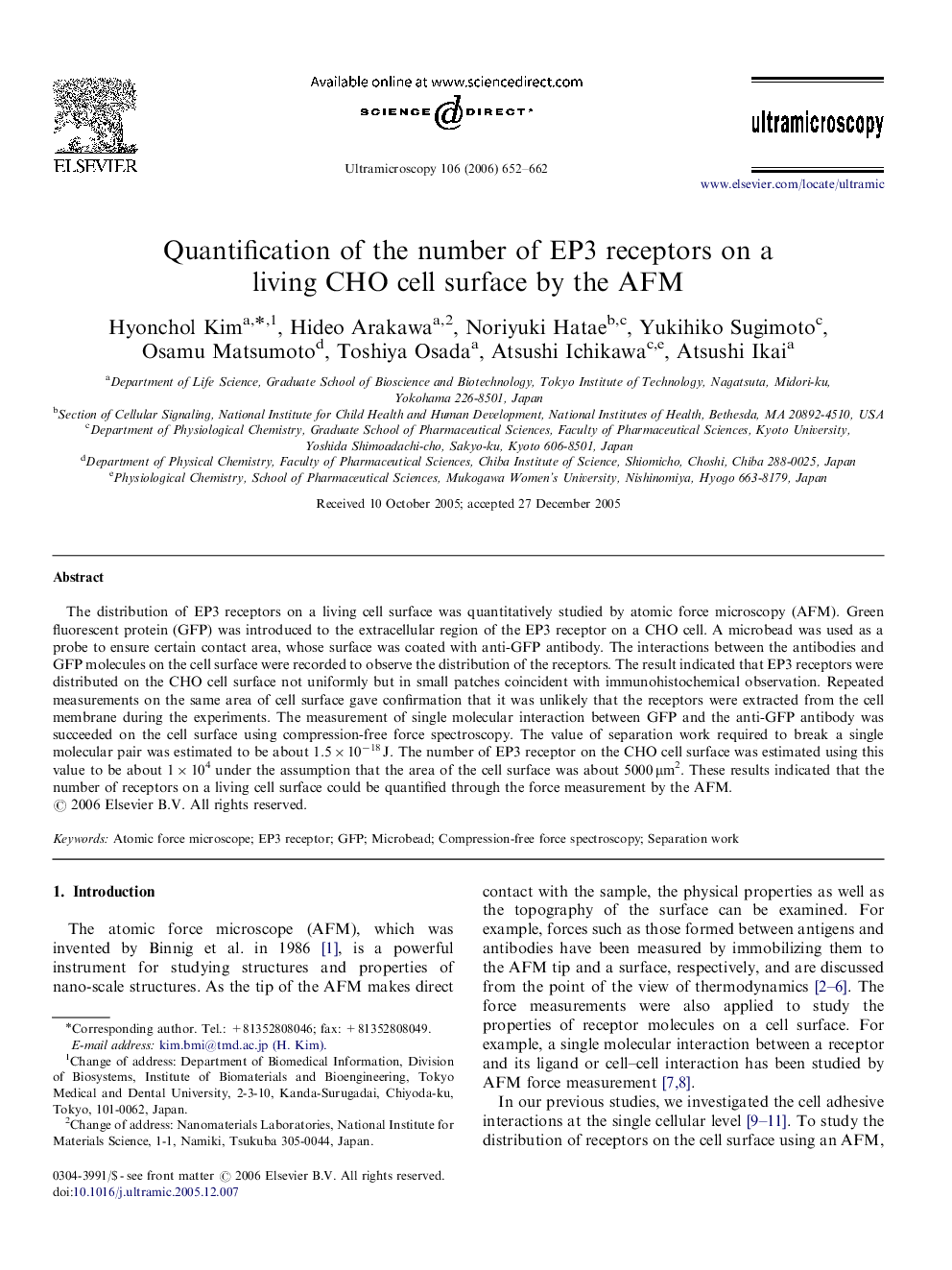 Quantification of the number of EP3 receptors on a living CHO cell surface by the AFM