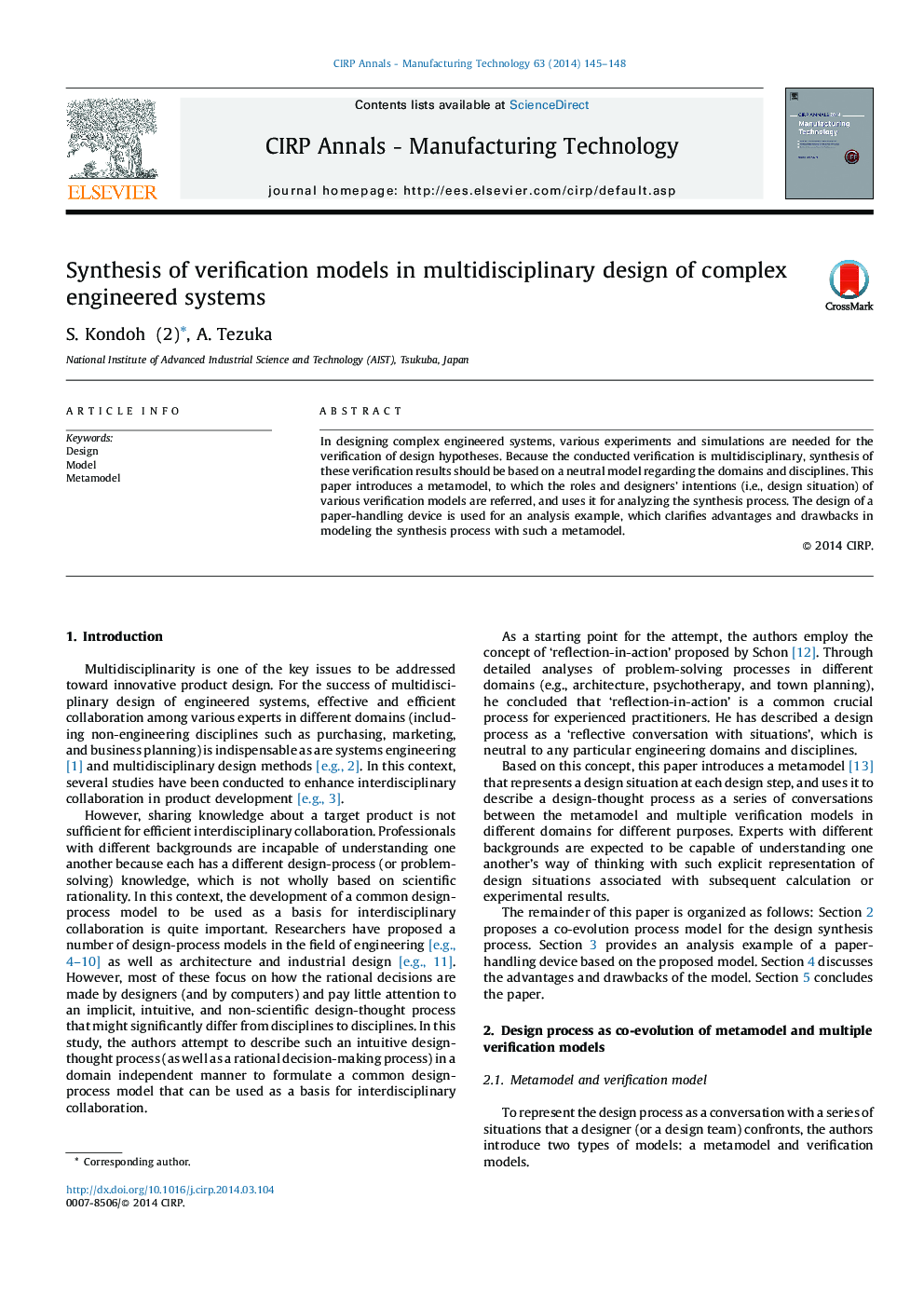 Synthesis of verification models in multidisciplinary design of complex engineered systems