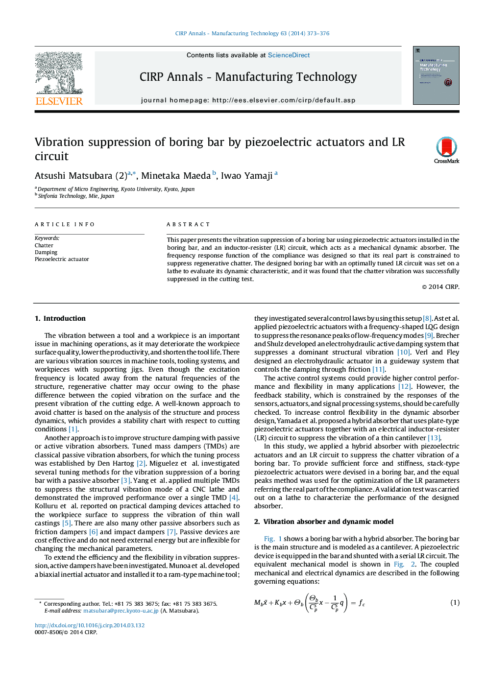 Vibration suppression of boring bar by piezoelectric actuators and LR circuit