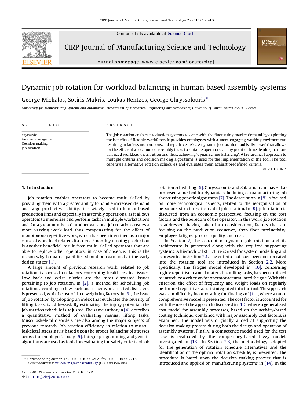 Dynamic job rotation for workload balancing in human based assembly systems