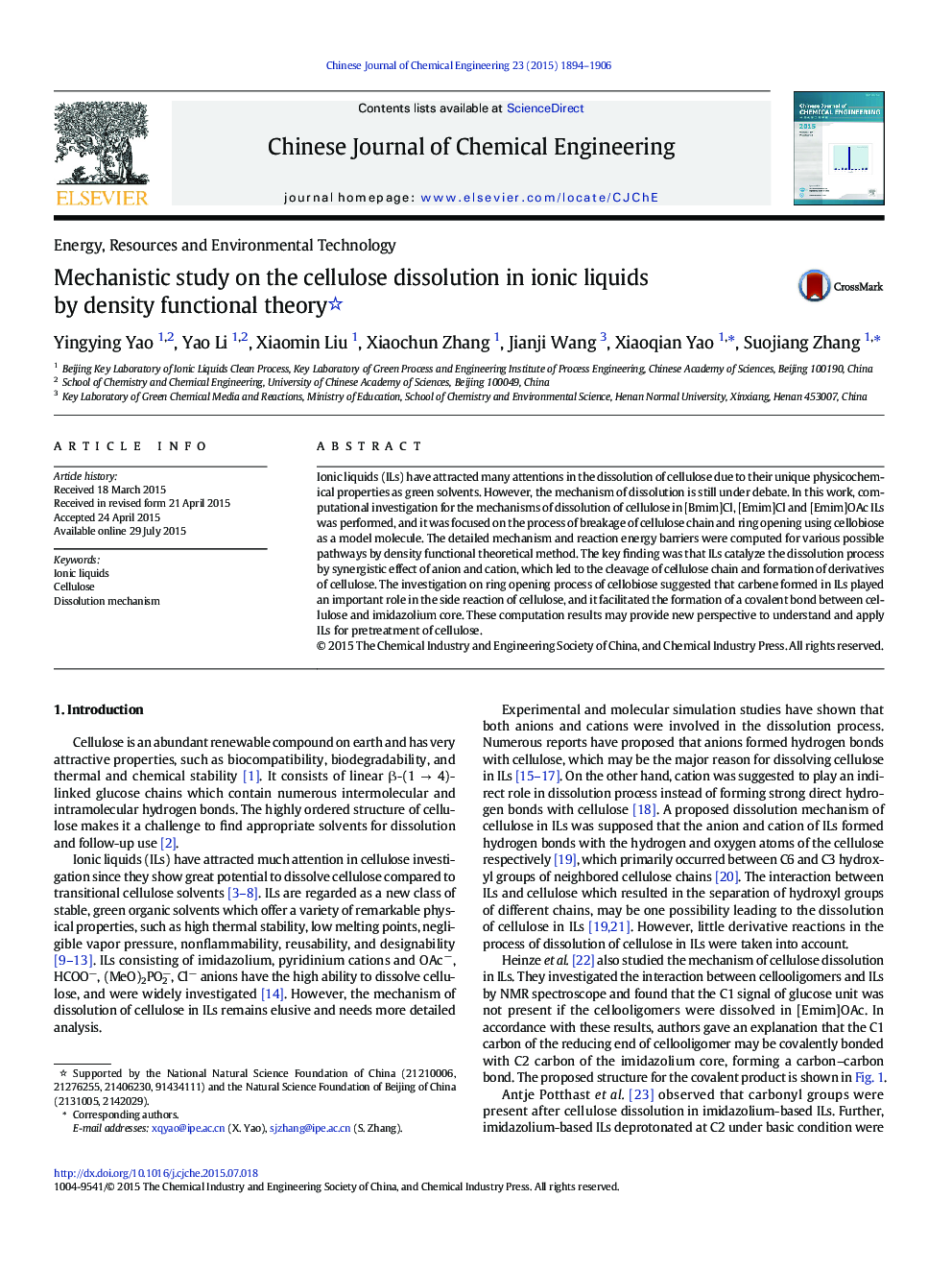 Mechanistic study on the cellulose dissolution in ionic liquids by density functional theory 