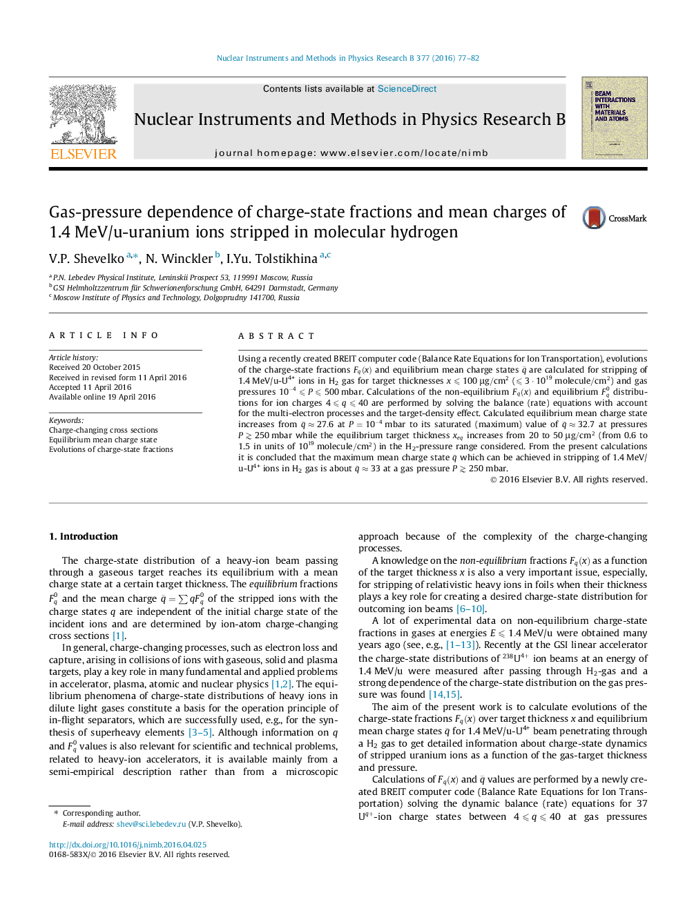 Gas-pressure dependence of charge-state fractions and mean charges of 1.4Â MeV/u-uranium ions stripped in molecular hydrogen