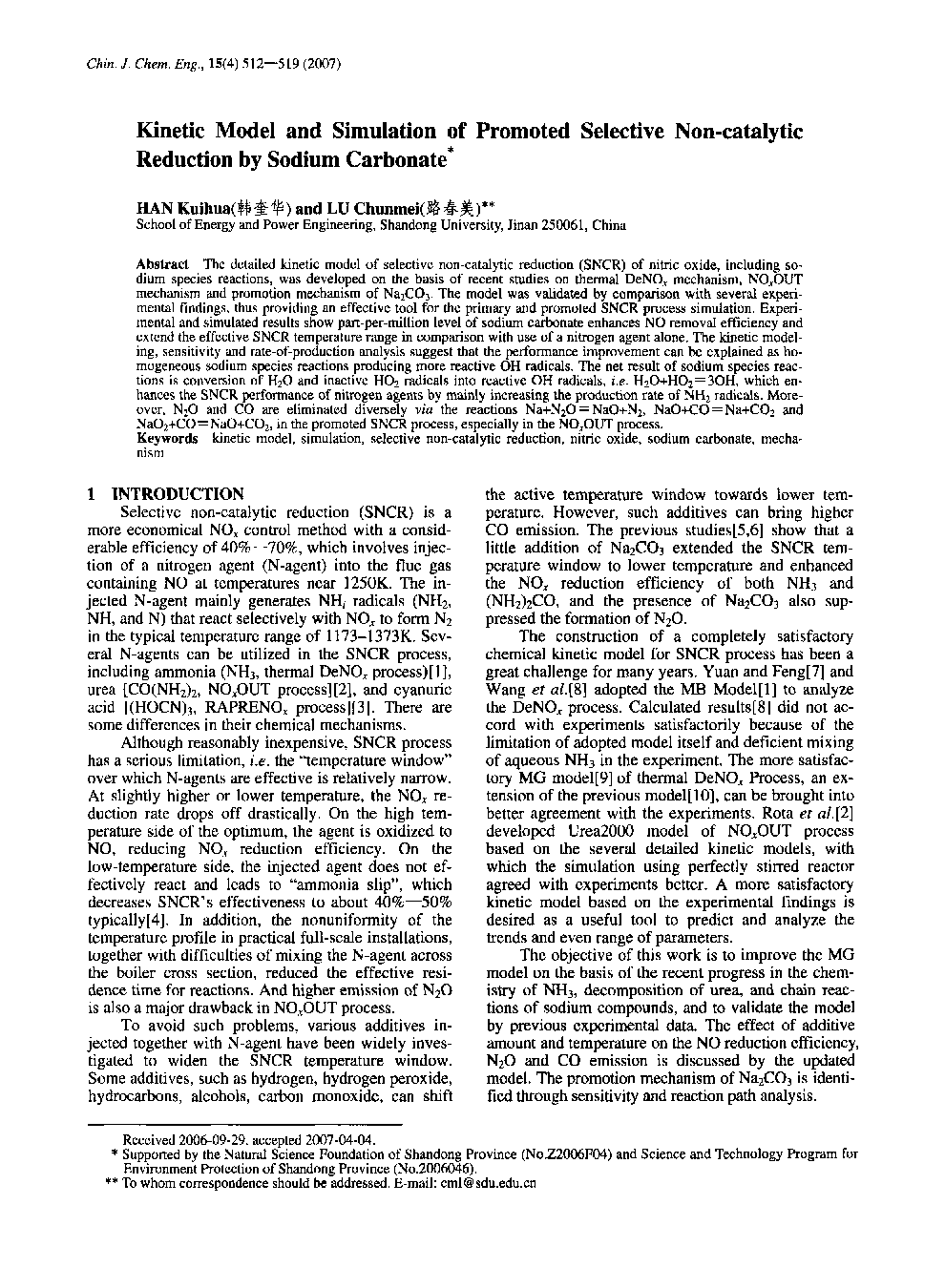 Kinetic Model and Simulation of Promoted Selective Non-catalytic Reduction by Sodium Carbonate1 