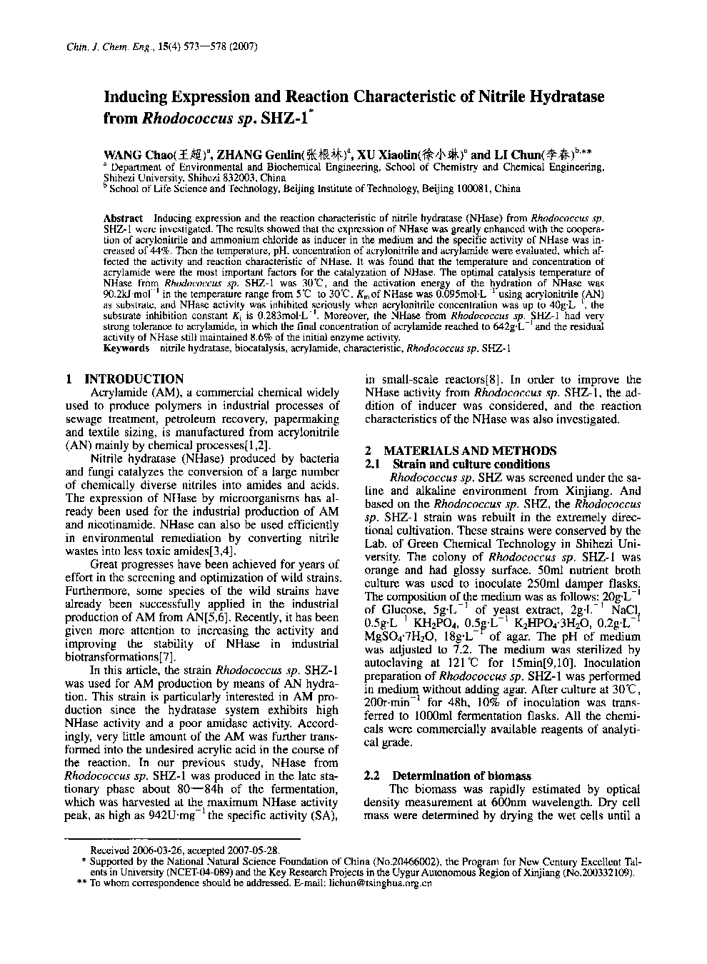 Inducing Expression and Reaction Characteristic of Nitrile Hydratase from Rhodococcus sp. SHZ-11 