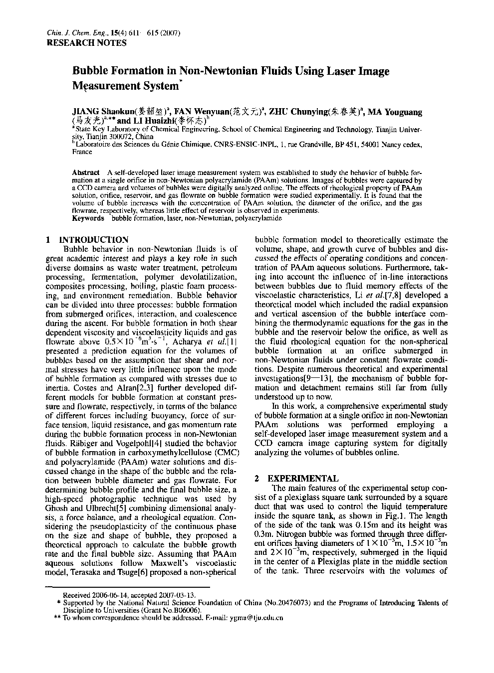 Bubble Formation in Non-Newtonian Fluids Using Laser Image Measurement System1 
