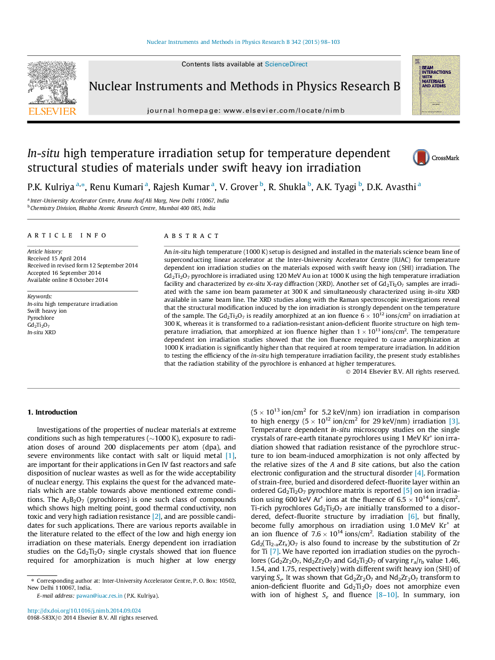 تنظیم دمای تابشی در دمای بالا برای مطالعات ساختاری وابسته به دما از مواد تحت اشعه یون تابشی سنگین 