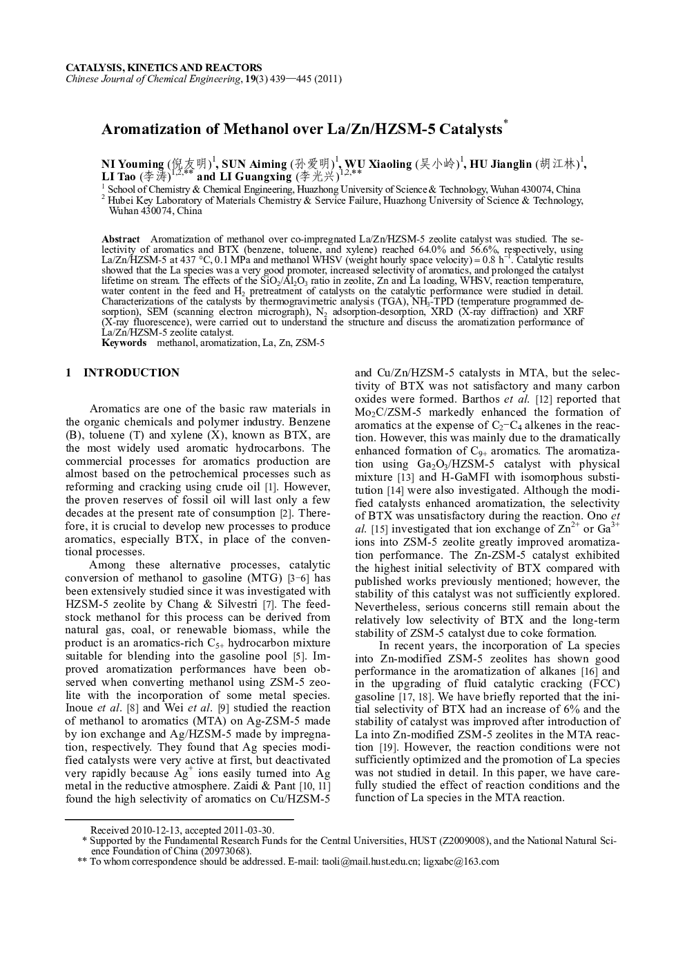 عکس صفحه اول مقاله: Aromatization of Methanol over La/Zn/HZSM-5 Catalysts Aromatization of Methanol over La/Zn/HZSM-5 Catalysts