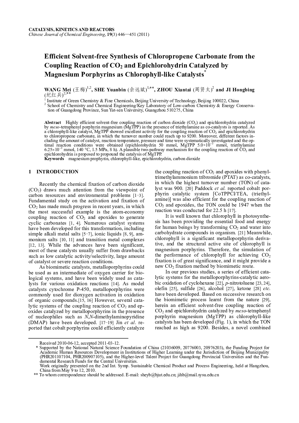Efficient Solvent-free Synthesis of Chloropropene Carbonate from the Coupling Reaction of CO2 and Epichlorohydrin Catalyzed by Magnesium Porphyrins as Chlorophyll-like Catalysts 