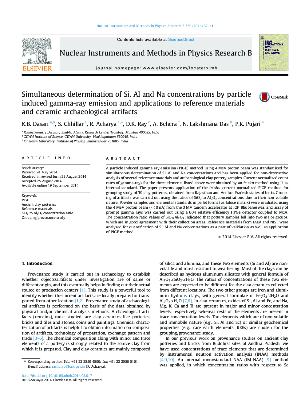 Simultaneous determination of Si, Al and Na concentrations by particle induced gamma-ray emission and applications to reference materials and ceramic archaeological artifacts