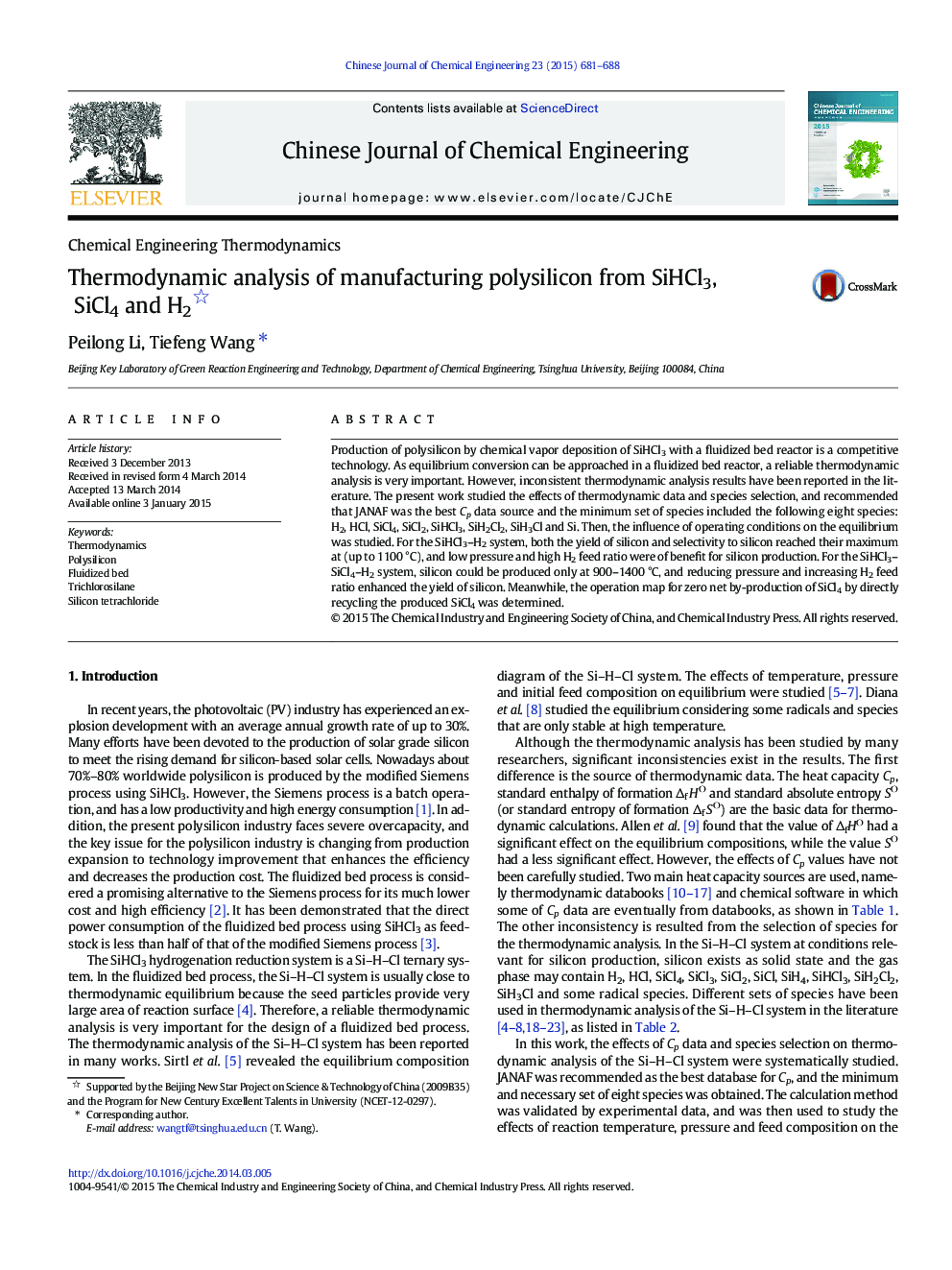 Thermodynamic analysis of manufacturing polysilicon from SiHCl3, SiCl4 and H2