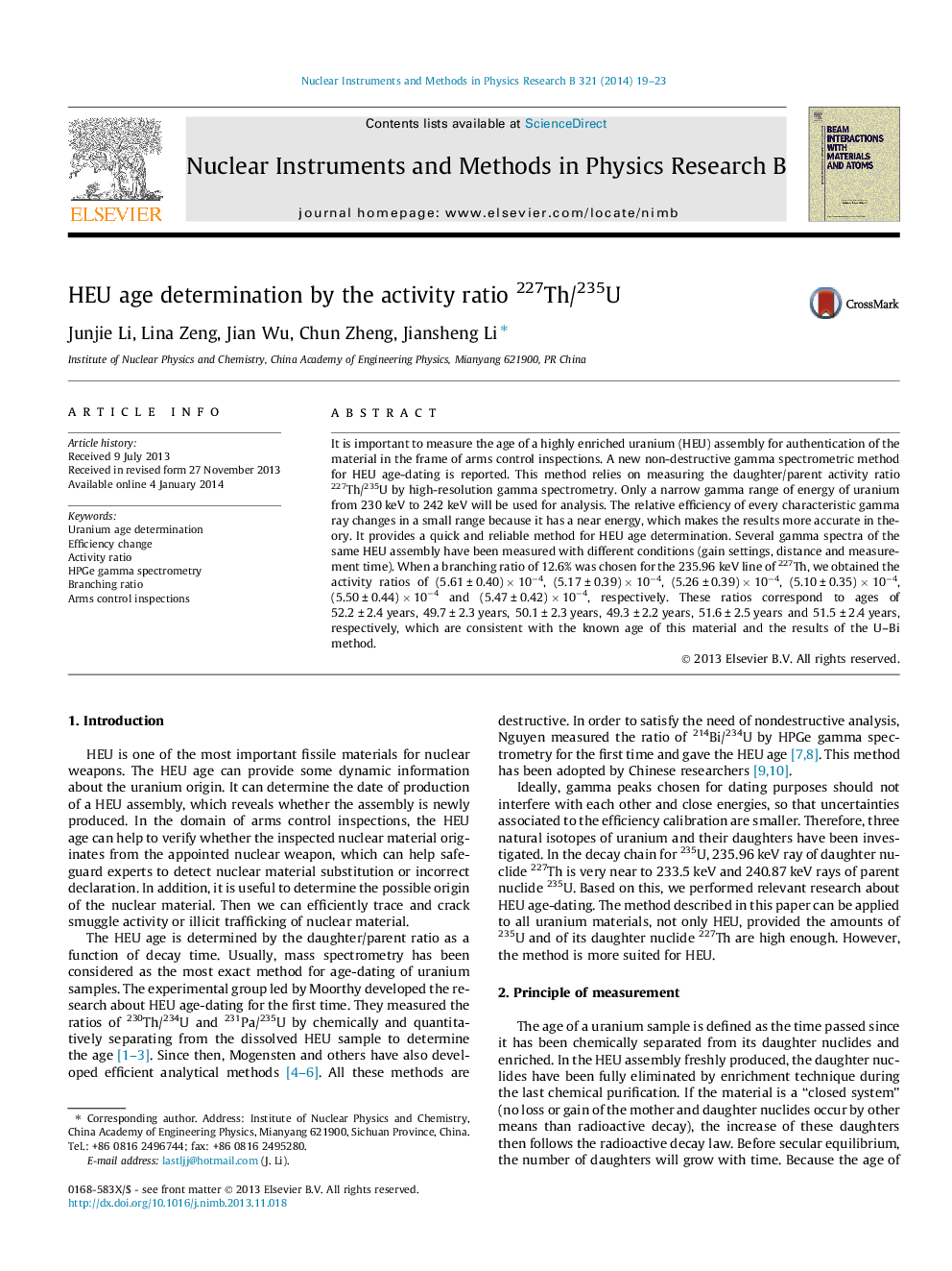 HEU age determination by the activity ratio 227Th/235U