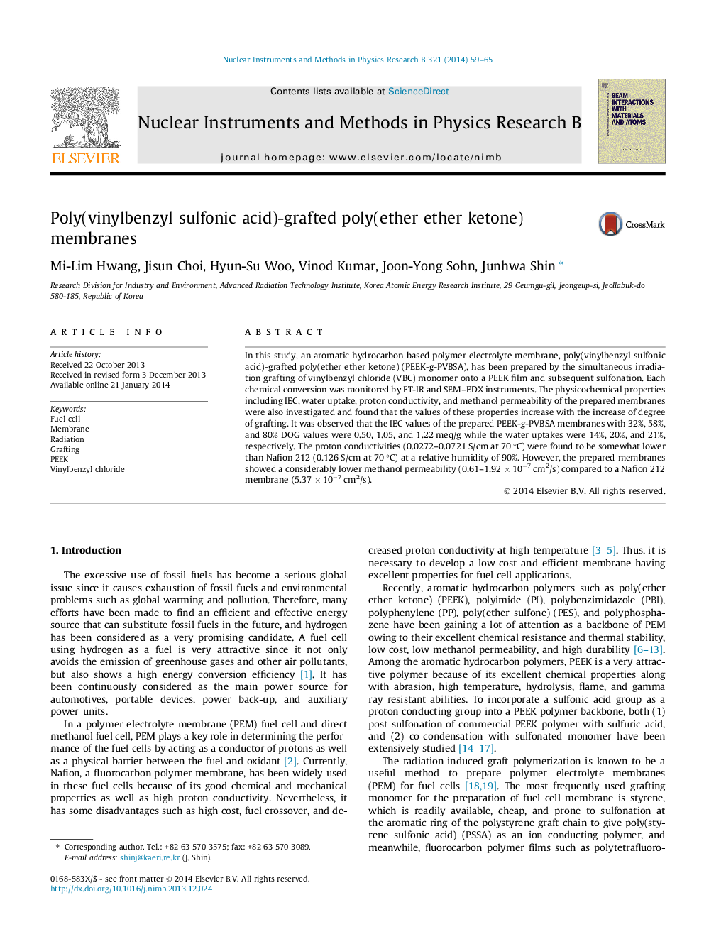 غشاء پلی (وینیل بنزیل سولفونیک اسید) (پت (اتر اتر کتون)) 