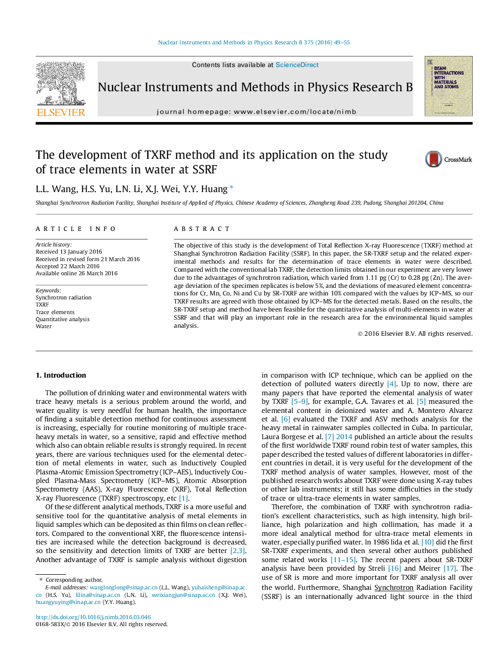 The development of TXRF method and its application on the study of trace elements in water at SSRF