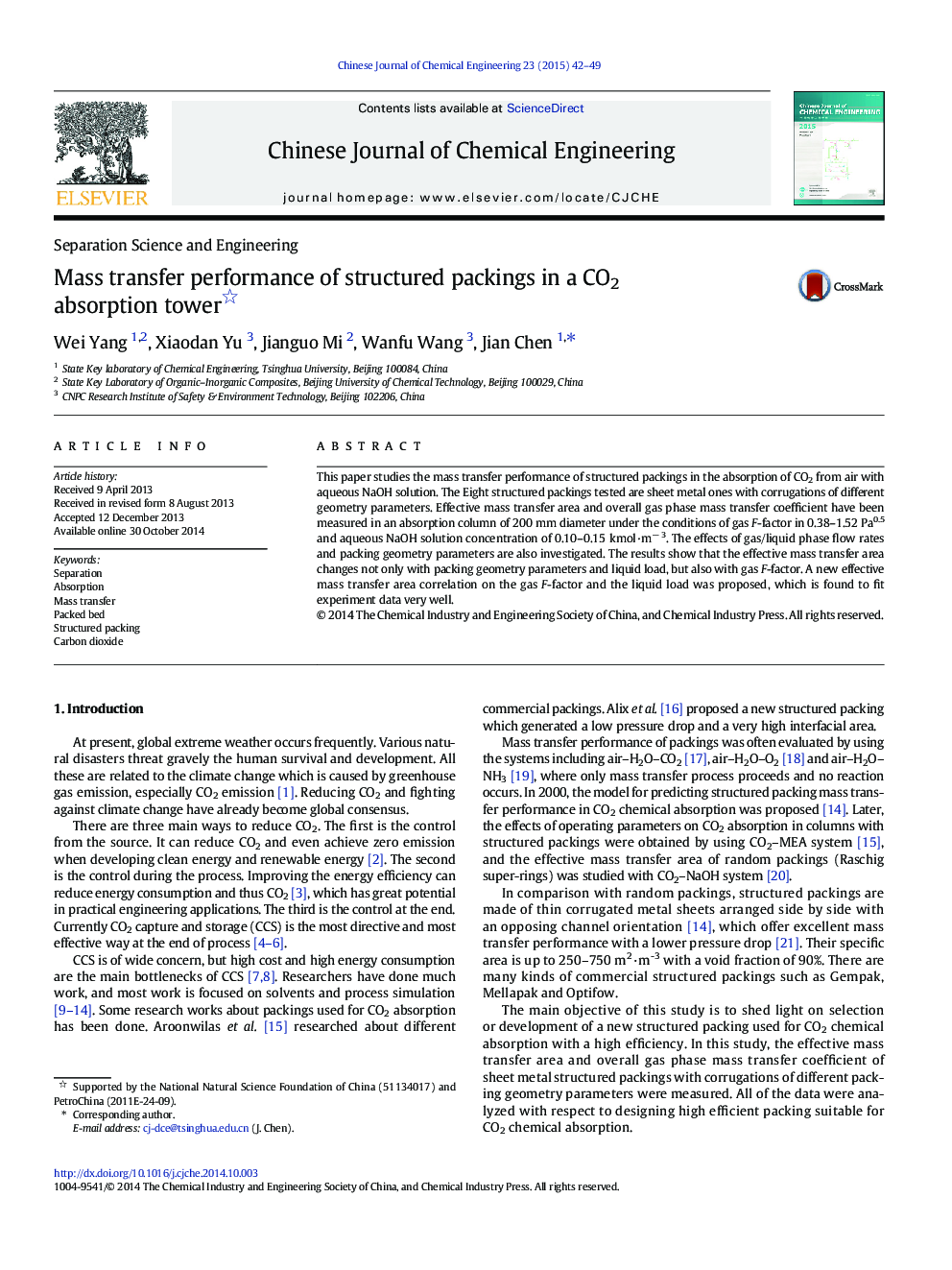 Mass transfer performance of structured packings in a CO2 absorption tower 