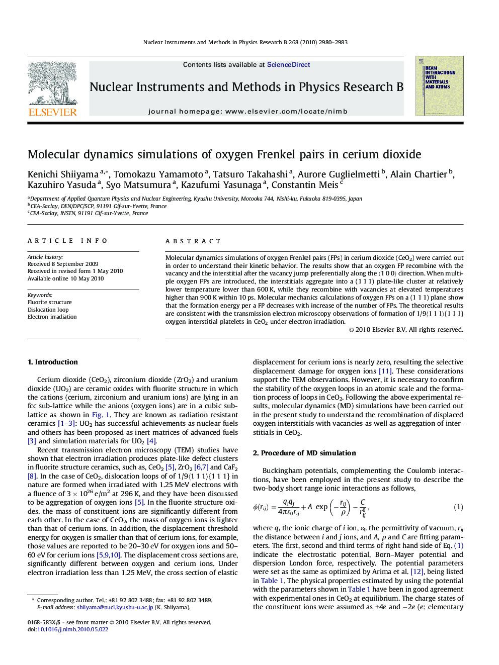 Molecular dynamics simulations of oxygen Frenkel pairs in cerium dioxide