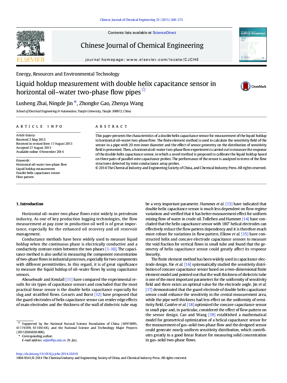 Liquid holdup measurement with double helix capacitance sensor in horizontal oil–water two-phase flow pipes 