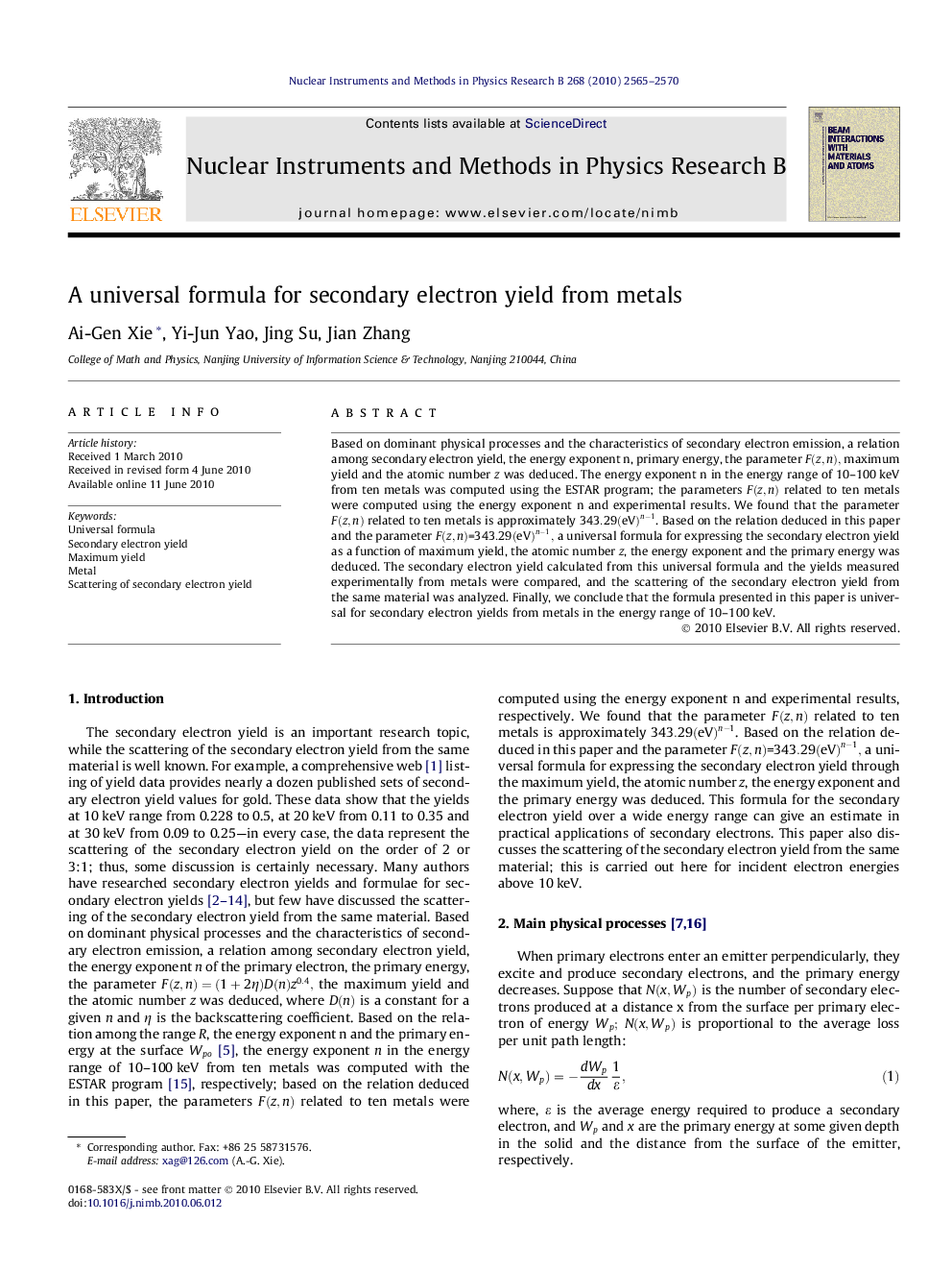 A universal formula for secondary electron yield from metals