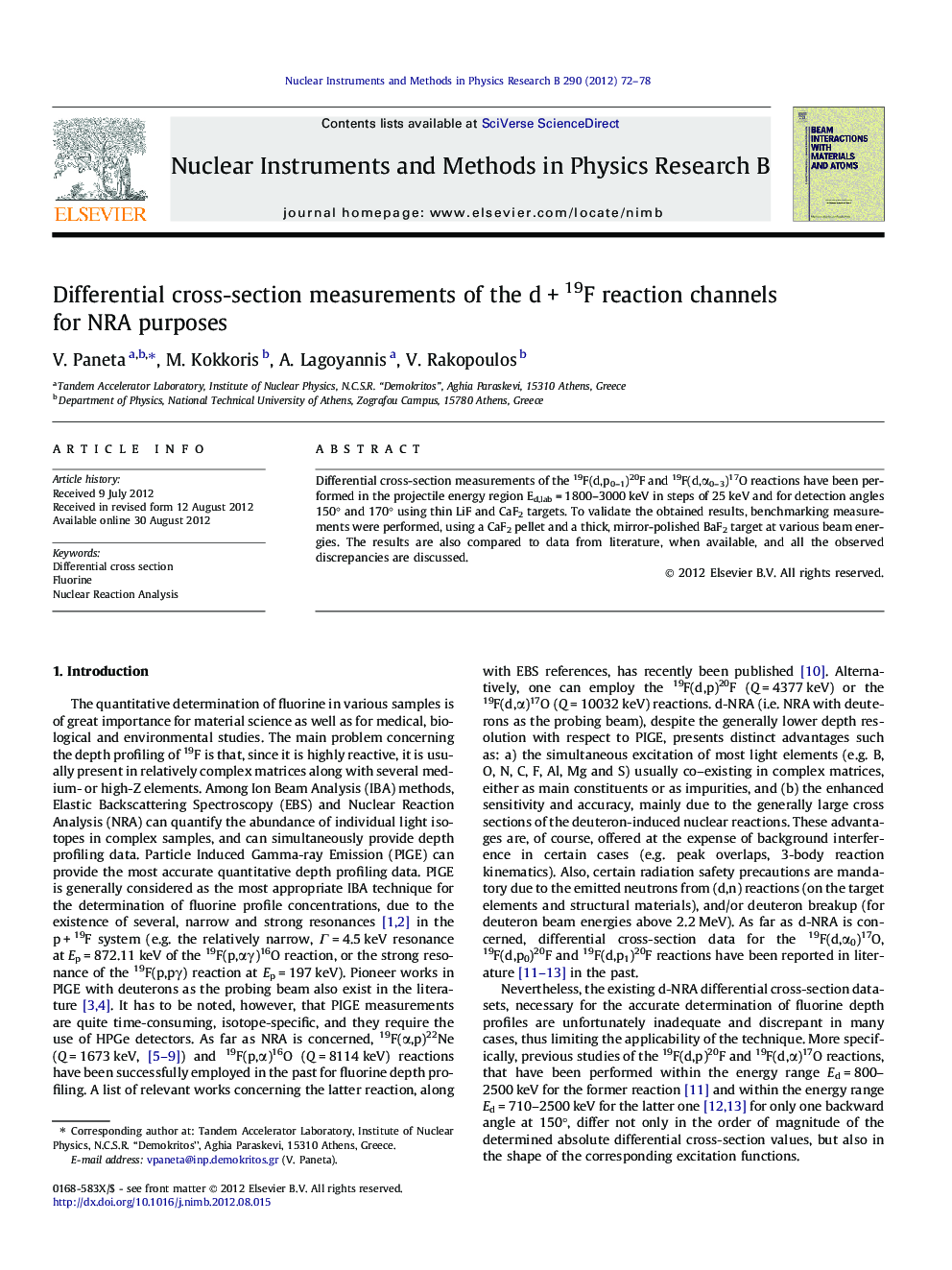 Differential cross-section measurements of the d + 19F reaction channels for NRA purposes