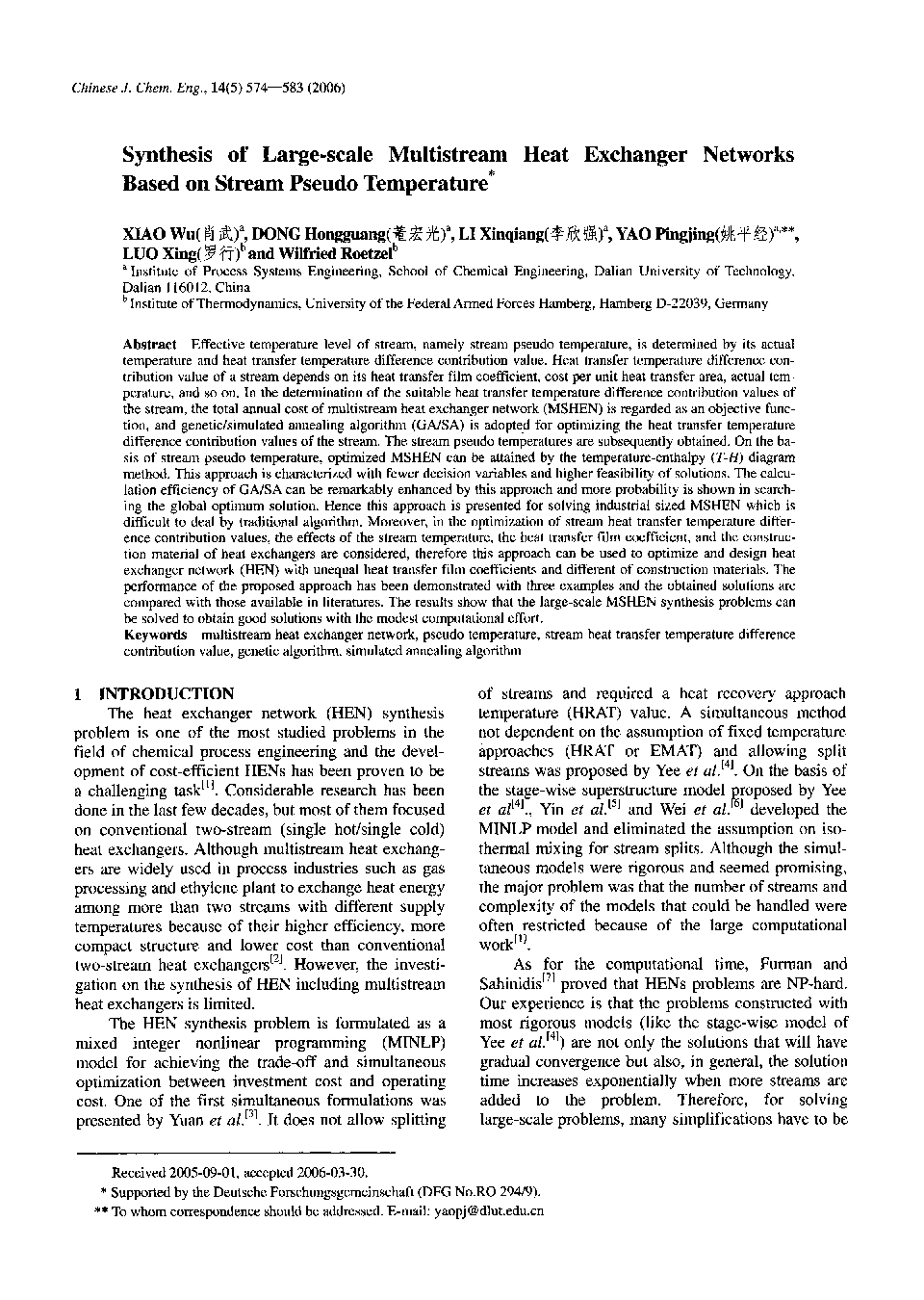 Synthesis of Large-scale Multistream Heat Exchanger Networks Based on Stream Pseudo Temperature1 