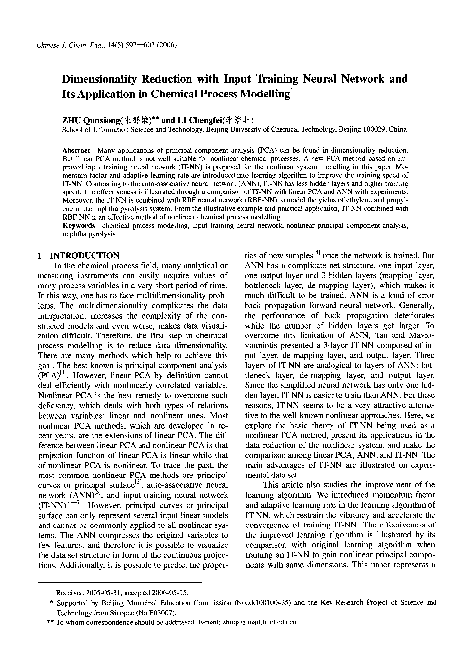 Dimensionality Reduction with Input Training Neural Network and Its Application in Chemical Process Modelling1 
