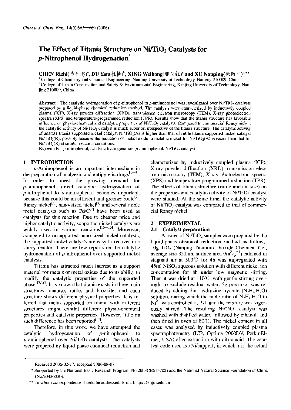The Effect of Titania Structure on Ni/TiO2 Catalysts for p-Nitrophenol Hydrogenation1 