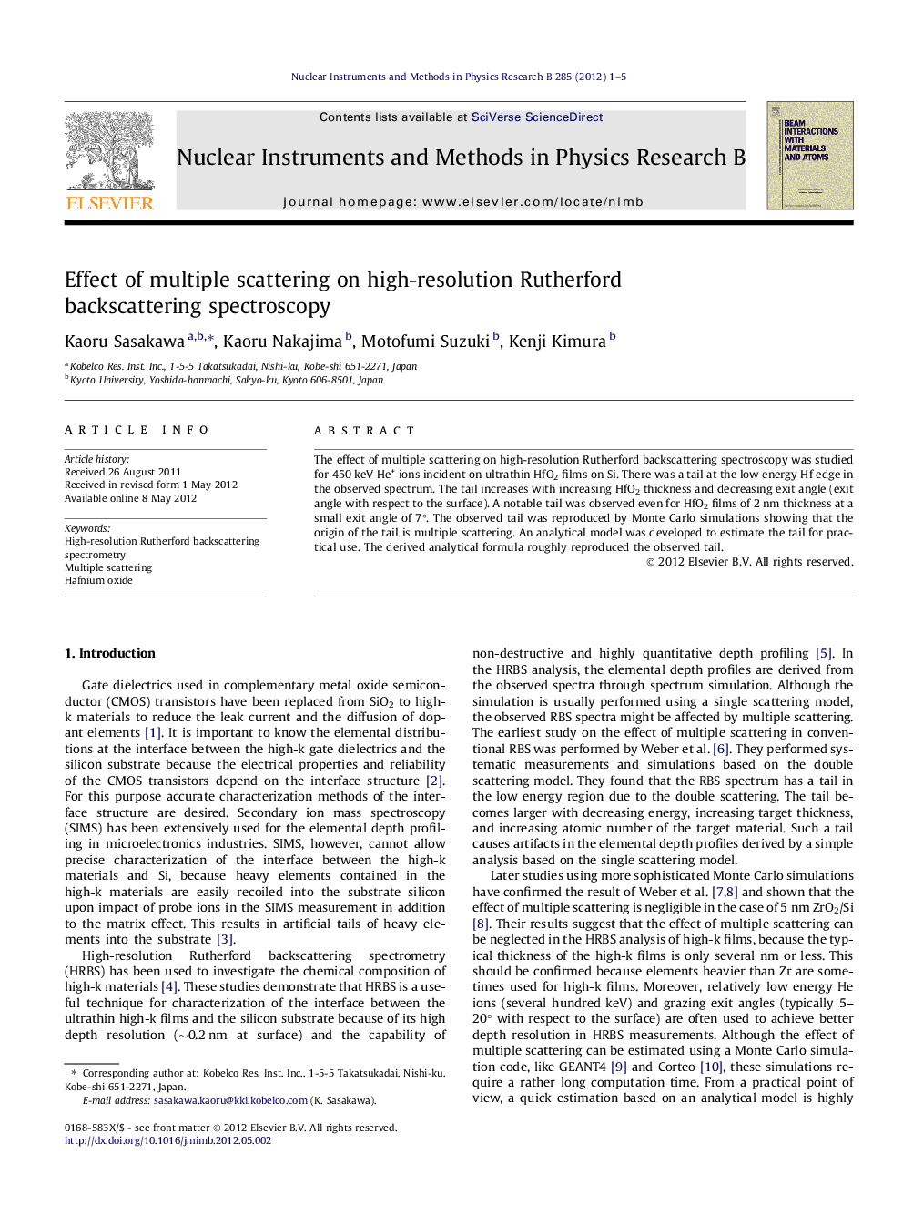 Effect of multiple scattering on high-resolution Rutherford backscattering spectroscopy