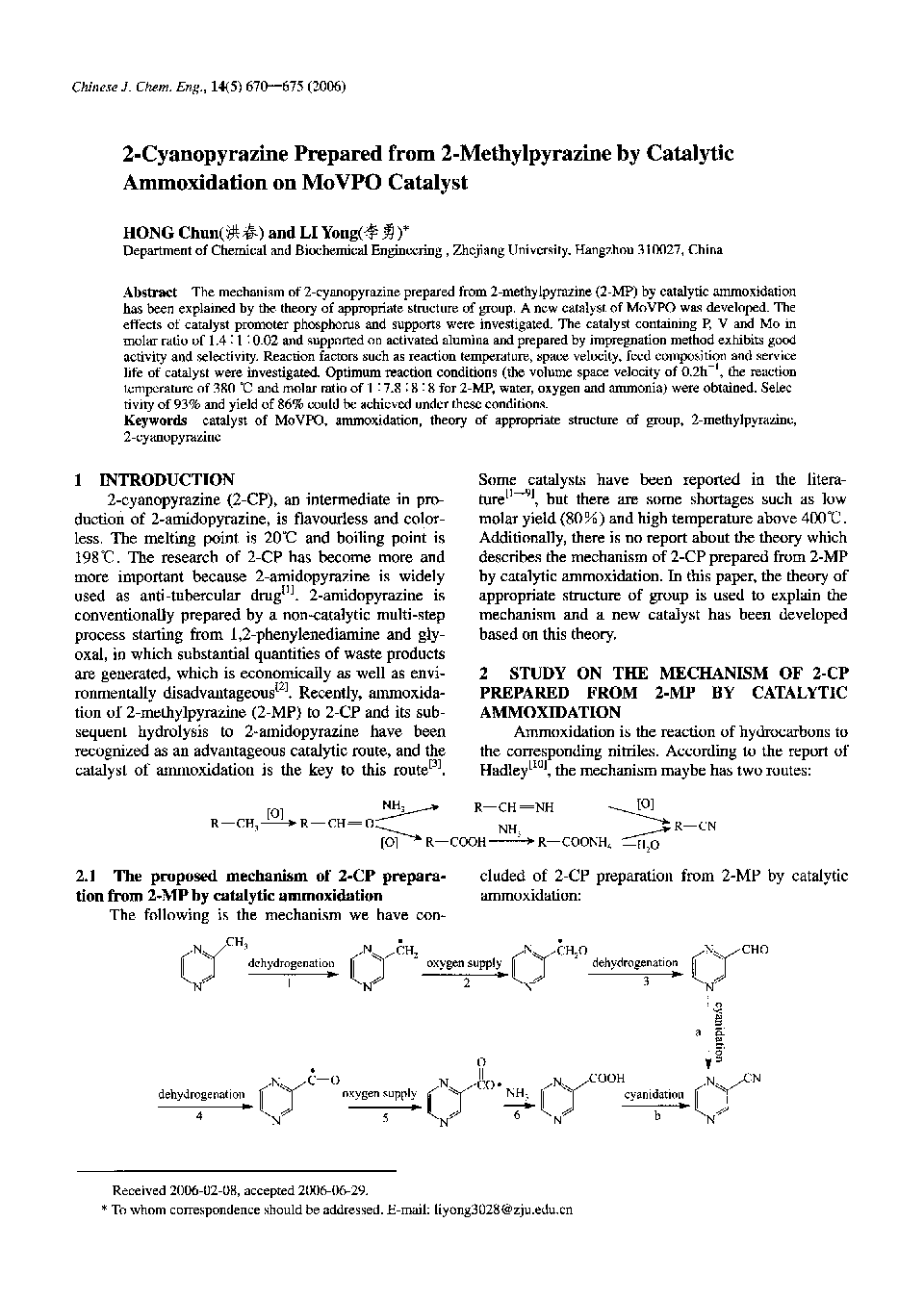 2-Cyanopyrazine Prepared from 2-Methylpyrazine by Catalytic Ammoxidation on MoVPO Catalyst