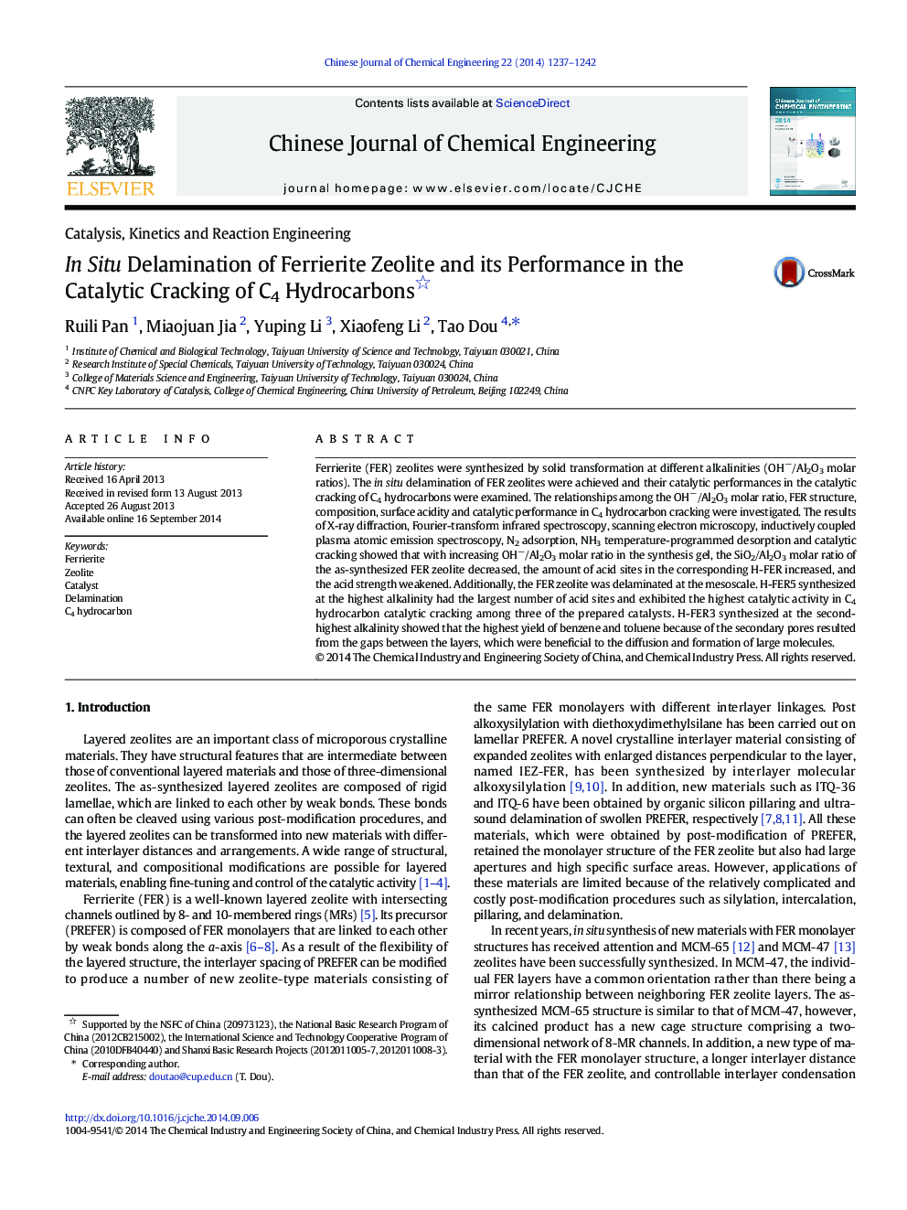 In Situ Delamination of Ferrierite Zeolite and its Performance in the Catalytic Cracking of C4 Hydrocarbons 