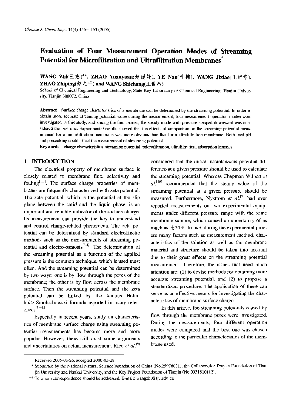 Evaluation of Four Measurement Operation Modes of Streaming Potential for Microfiltration and Ultrafiltration Membranes1 