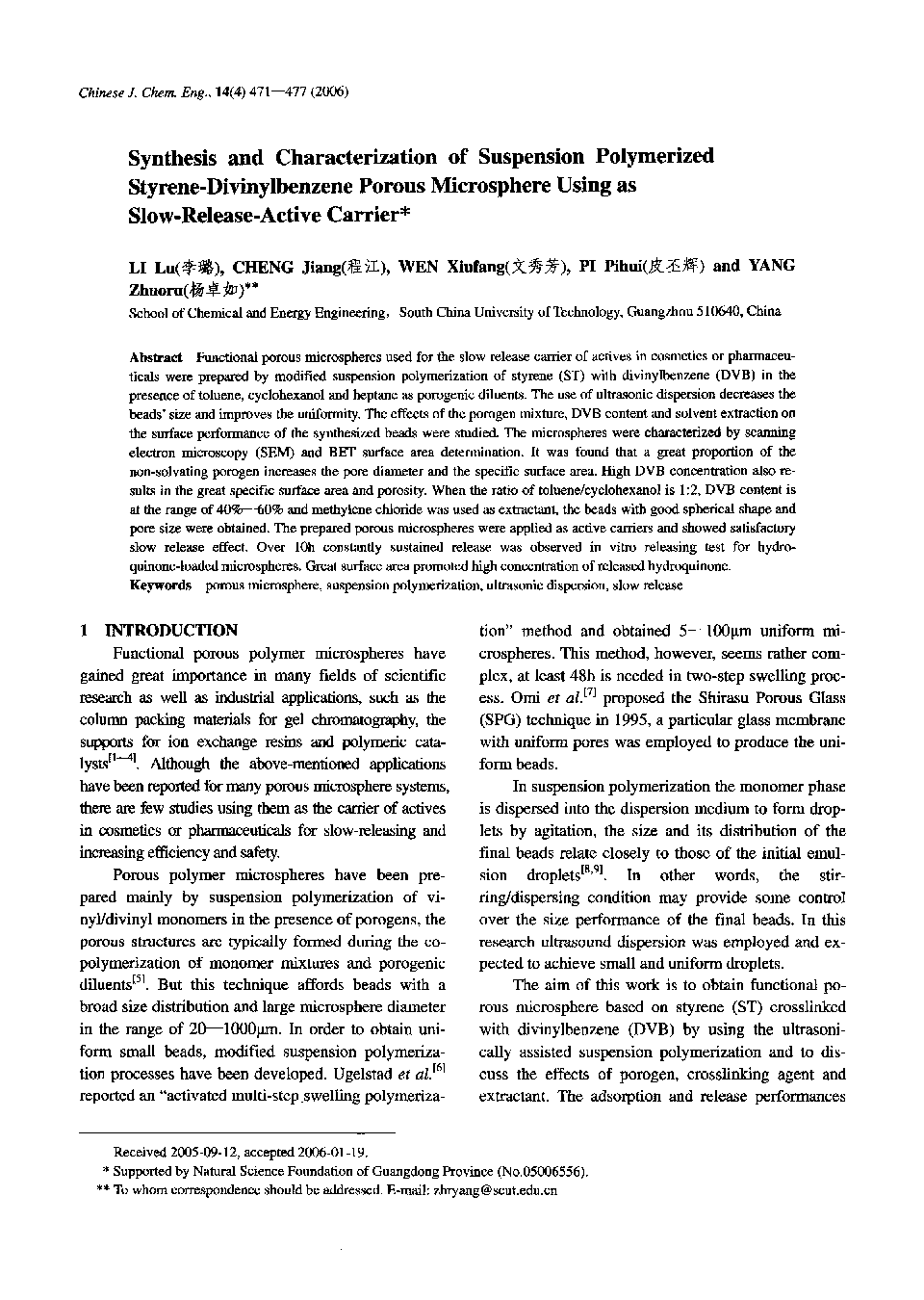 Synthesis and Characterization of Suspension Polymerized Styrene-Divinylbenzene Porous Microsphere Using as Slow-Release-Active Carrier1 