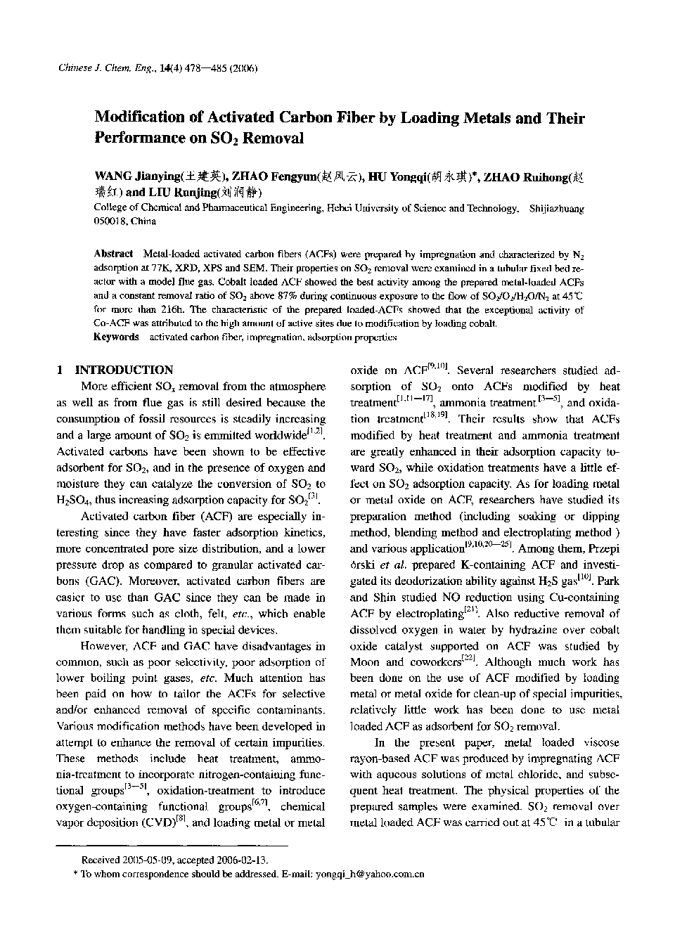 Modification of Activated Carbon Fiber by Loading Metals and Their Performance on SO2 Removal