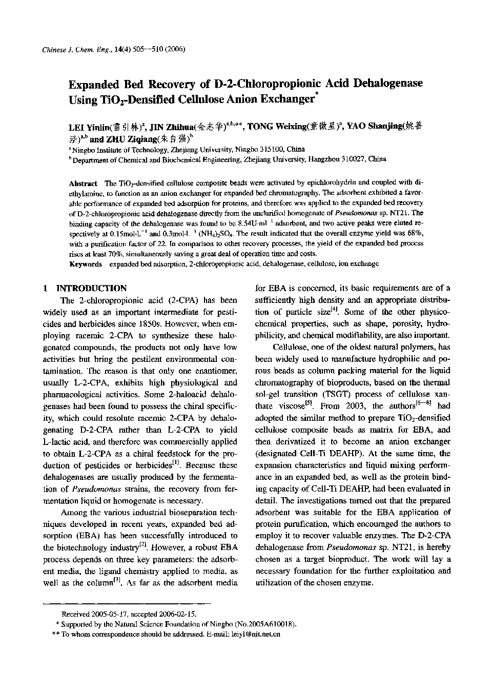 Expanded Bed Recovery of D-2-Chloropropionic Acid Dehalogenase Using TiO2-Densified Cellulose Anion Exchanger1 