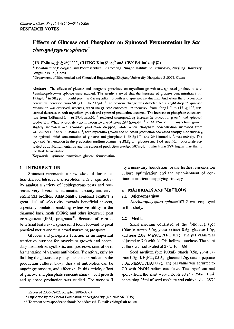 Effects of Glucose and Phosphate on Spinosad Fermentation by Saccharopolyspora spinosa1 