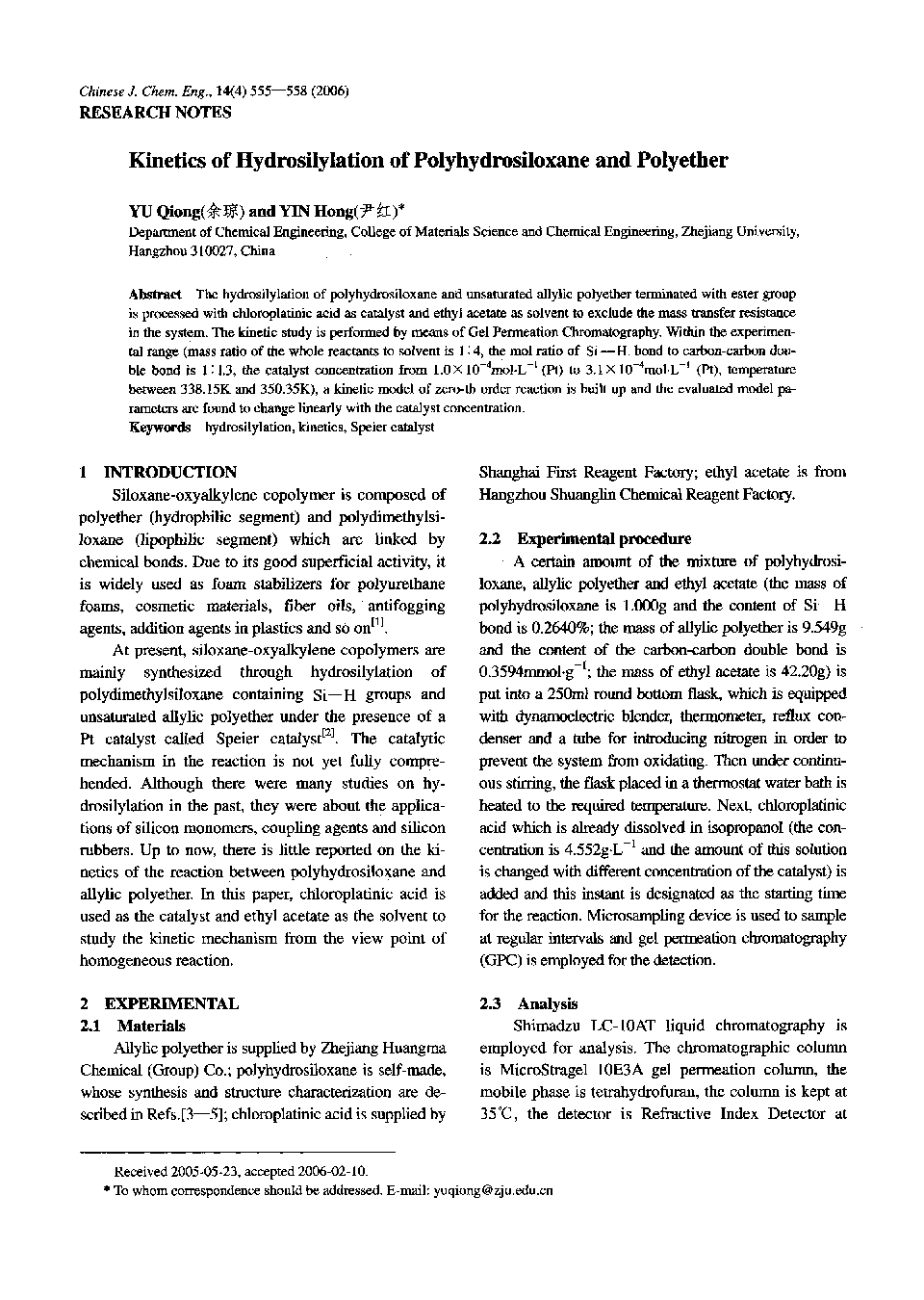Kinetics of Hydrosilylation of Polyhydrosiloxane and Polyether