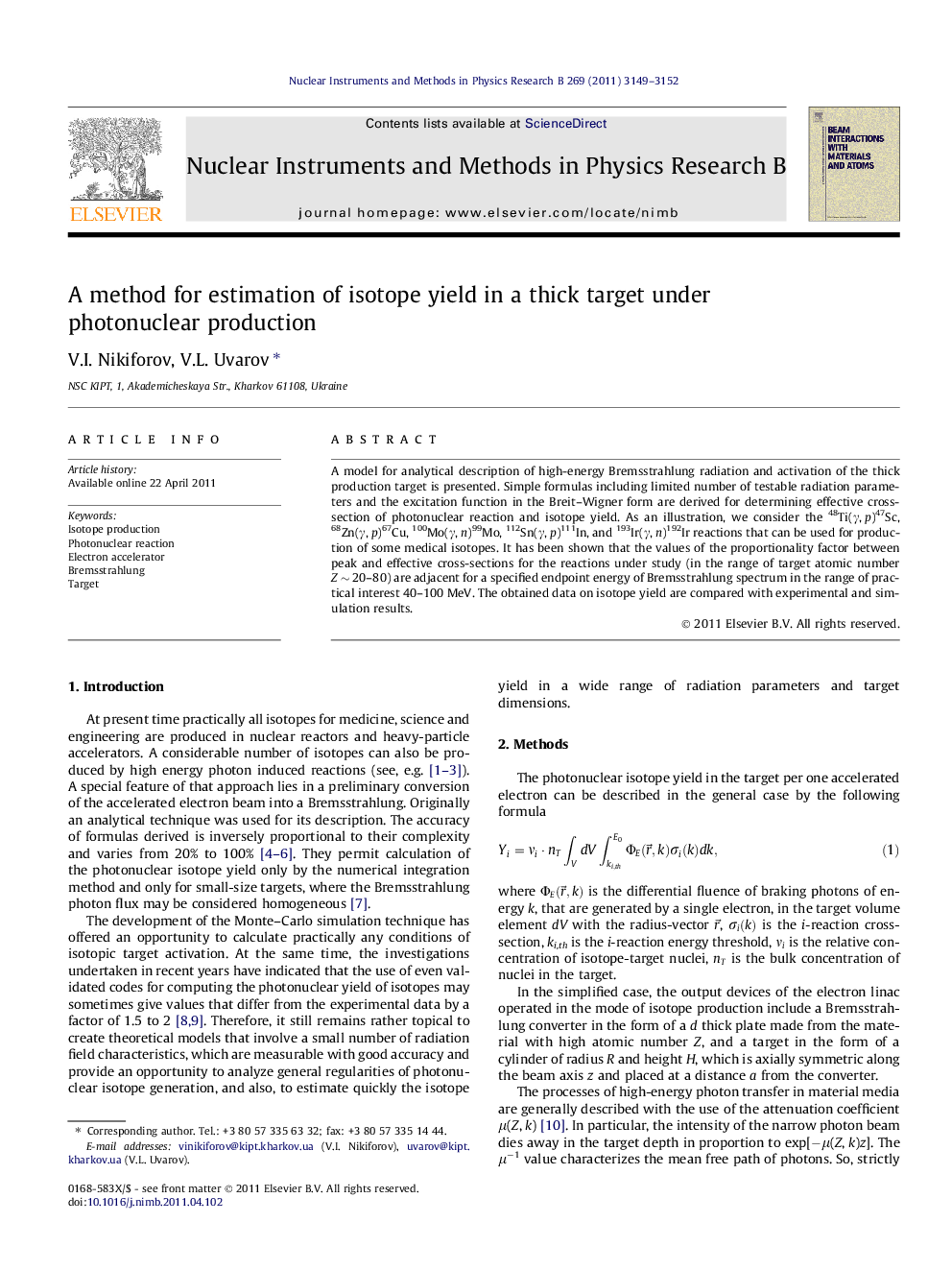 A method for estimation of isotope yield in a thick target under photonuclear production