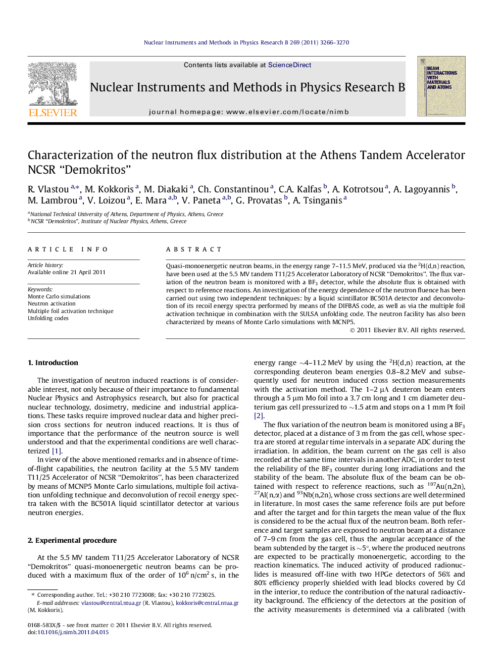 Characterization of the neutron flux distribution at the Athens Tandem Accelerator NCSR “Demokritos”