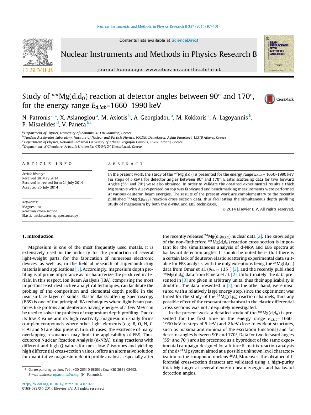 Study of natMg(d,d0) reaction at detector angles between 90Â° and 170Â°, for the energy range Ed,lab=1660-1990Â keV