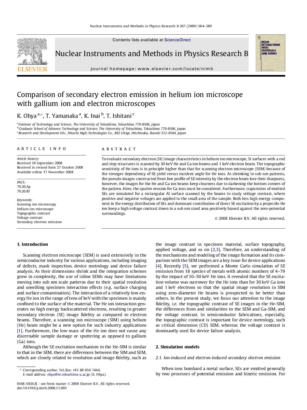 Comparison of secondary electron emission in helium ion microscope with gallium ion and electron microscopes