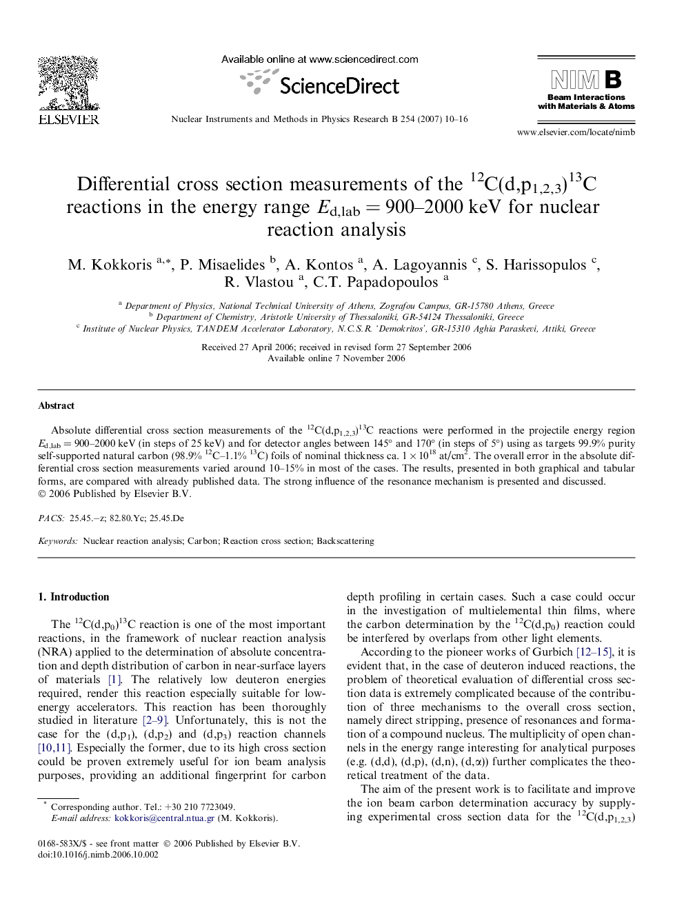 Differential cross section measurements of the 12C(d,p1,2,3)13C reactions in the energy range Ed,lab = 900–2000 keV for nuclear reaction analysis