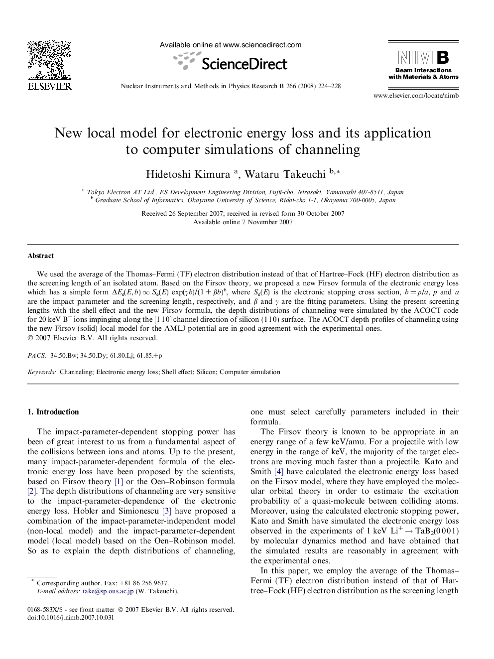 New local model for electronic energy loss and its application to computer simulations of channeling