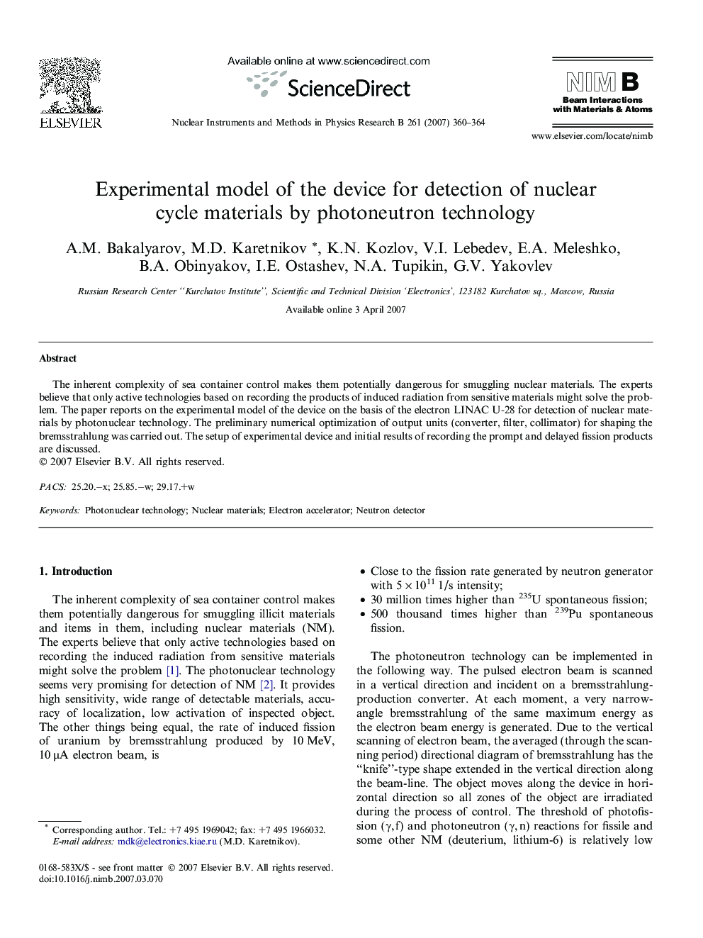 Experimental model of the device for detection of nuclear cycle materials by photoneutron technology