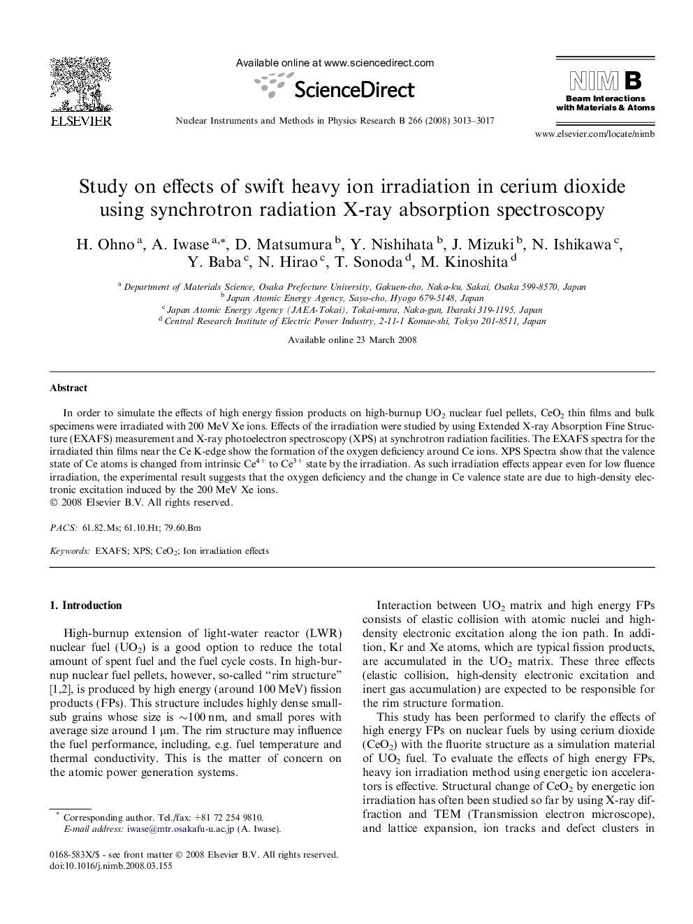 Study on effects of swift heavy ion irradiation in cerium dioxide using synchrotron radiation X-ray absorption spectroscopy