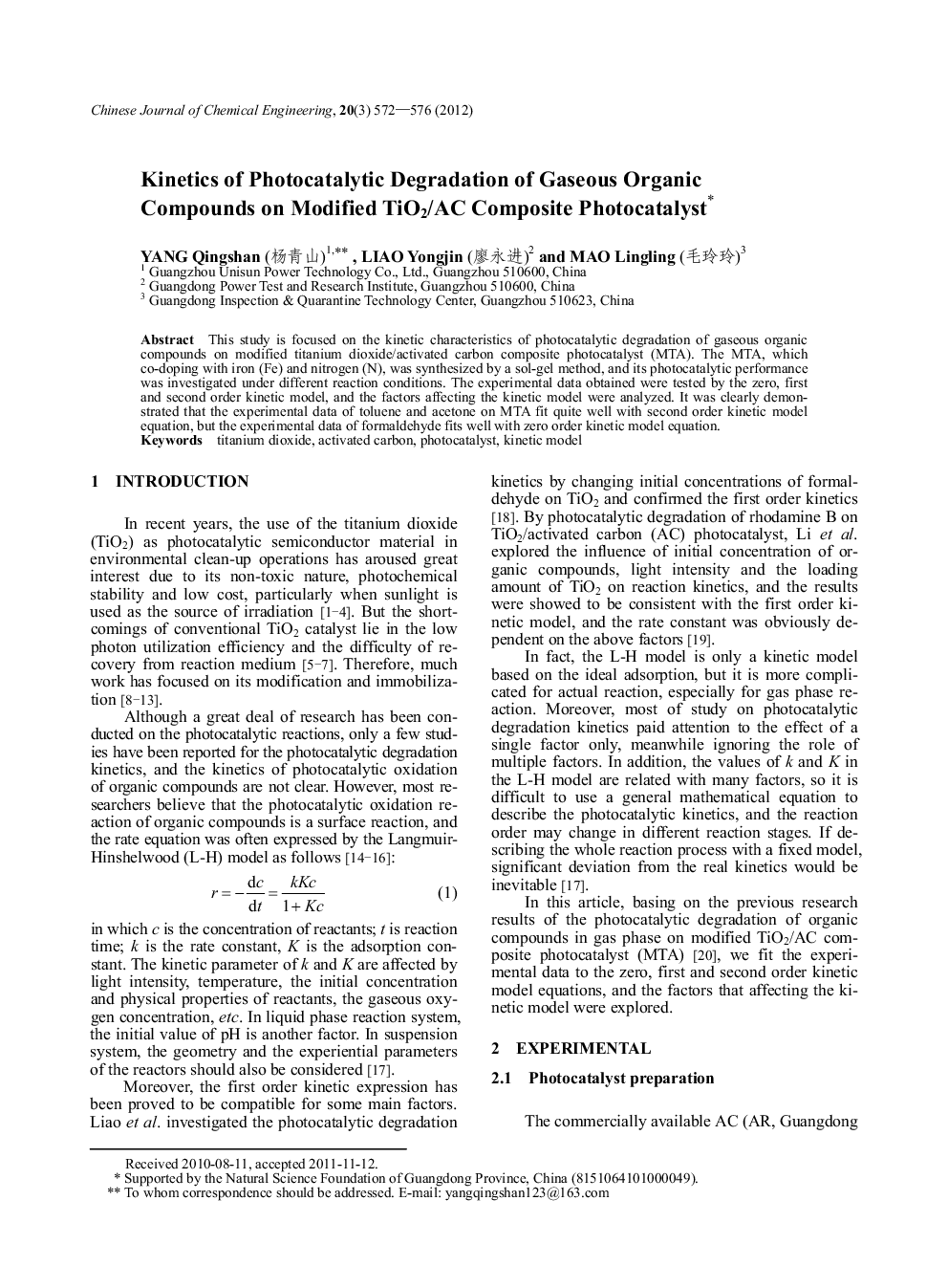 Kinetics of Photocatalytic Degradation of Gaseous Organic Compounds on Modified TiO2/AC Composite Photocatalyst 