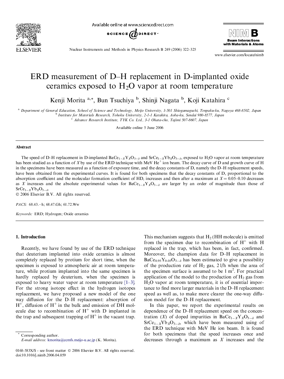 ERD measurement of D–H replacement in D-implanted oxide ceramics exposed to H2O vapor at room temperature