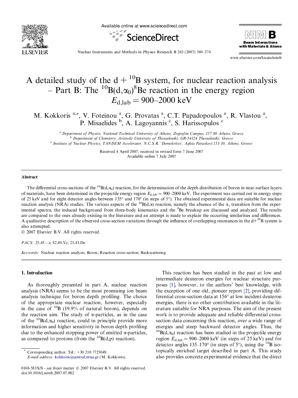 A detailed study of the d + 10B system, for nuclear reaction analysis – Part B: The 10B(d,α0)8Be reaction in the energy region Ed,lab = 900–2000 keV