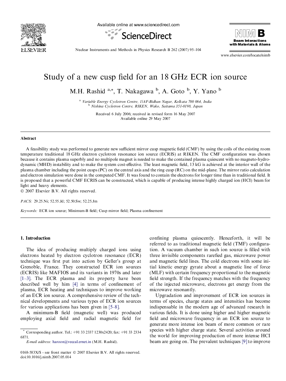 Study of a new cusp field for an 18 GHz ECR ion source